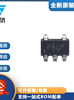 原装TPS7A2018PDBVR SOT-23-5 具有高PSRR的300mA(LDO)线性稳压器