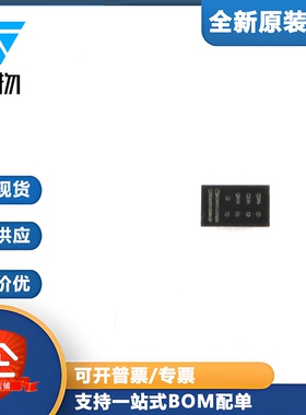 原装 PESD5V0V1BLD,315 DFN1006D-2 极低电容双向ESD保护二极管