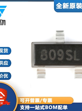 原装正品 SGM809-SXN3L/TR 丝印809SL SOT-23 微处理器监控芯片