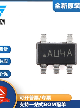 原装正品 LM7321MFX/NOPB SOT-23-5 运算放大器芯片