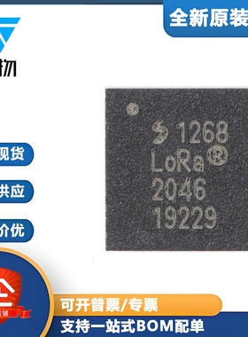 原装 SX1268IMLTRT QFN-24 22dBm远距离低功耗LoRa收发器sub-GHz