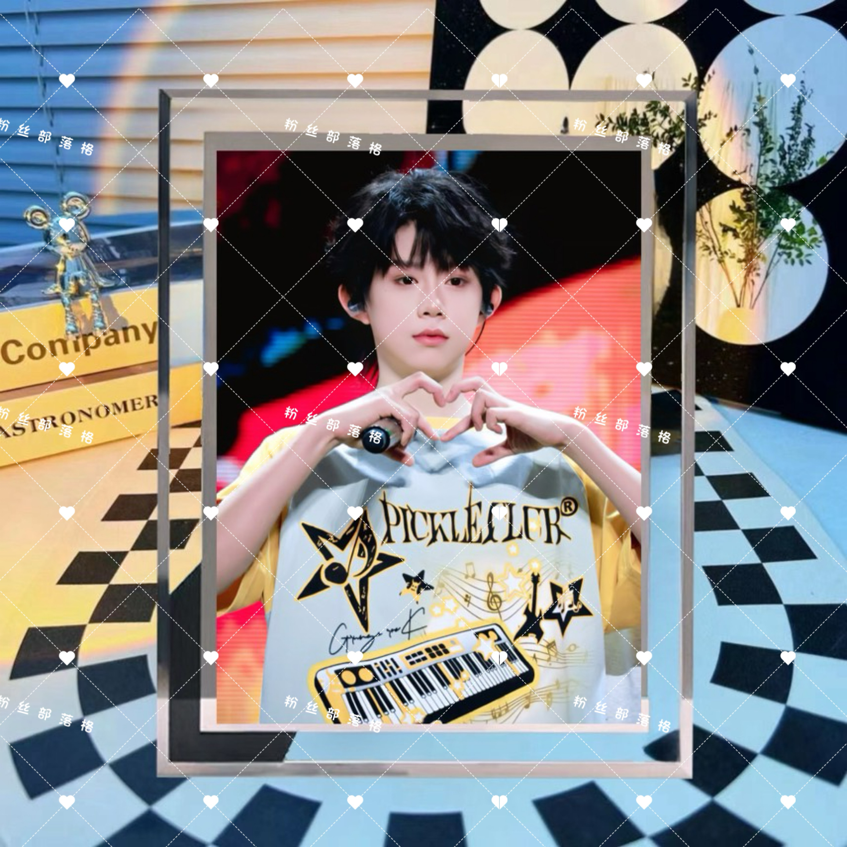 TF家族四代陈奕恒周边水晶相框玻璃摆台创意摆件定制生日礼物应援