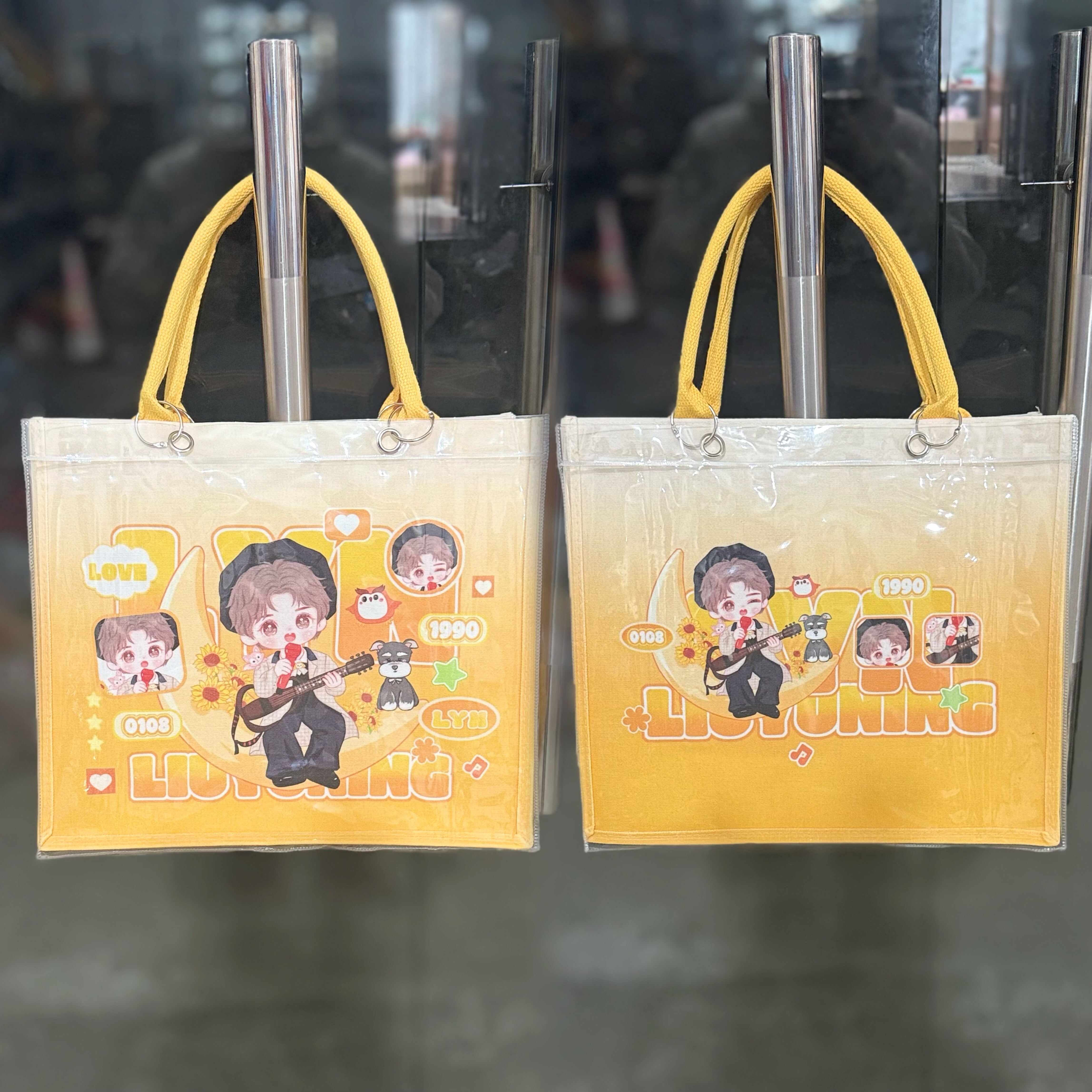 刘宇宁周边专属托特包大容量帆布包演唱会手提包物料单肩应援包,箱包皮具/热销女包/男包,时尚帆布包,淘宝优惠券,粉丝福利购,淘宝优惠卷