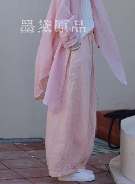 墨黛原品女装春季新品百搭文艺显瘦显腿长法国进口砂洗亚麻休闲裤