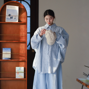 立体杨柳皱工艺褶皱条纹衬衫 显瘦通勤长袖 2026春新品 墨黛原品女装