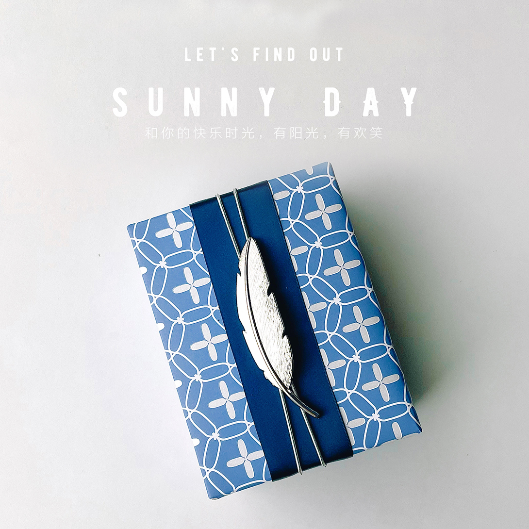 高级感情侣礼物包装纸生日送礼