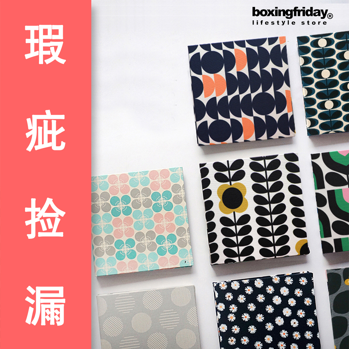 覆膜自粘式相册3寸4寸5寸6寸照片