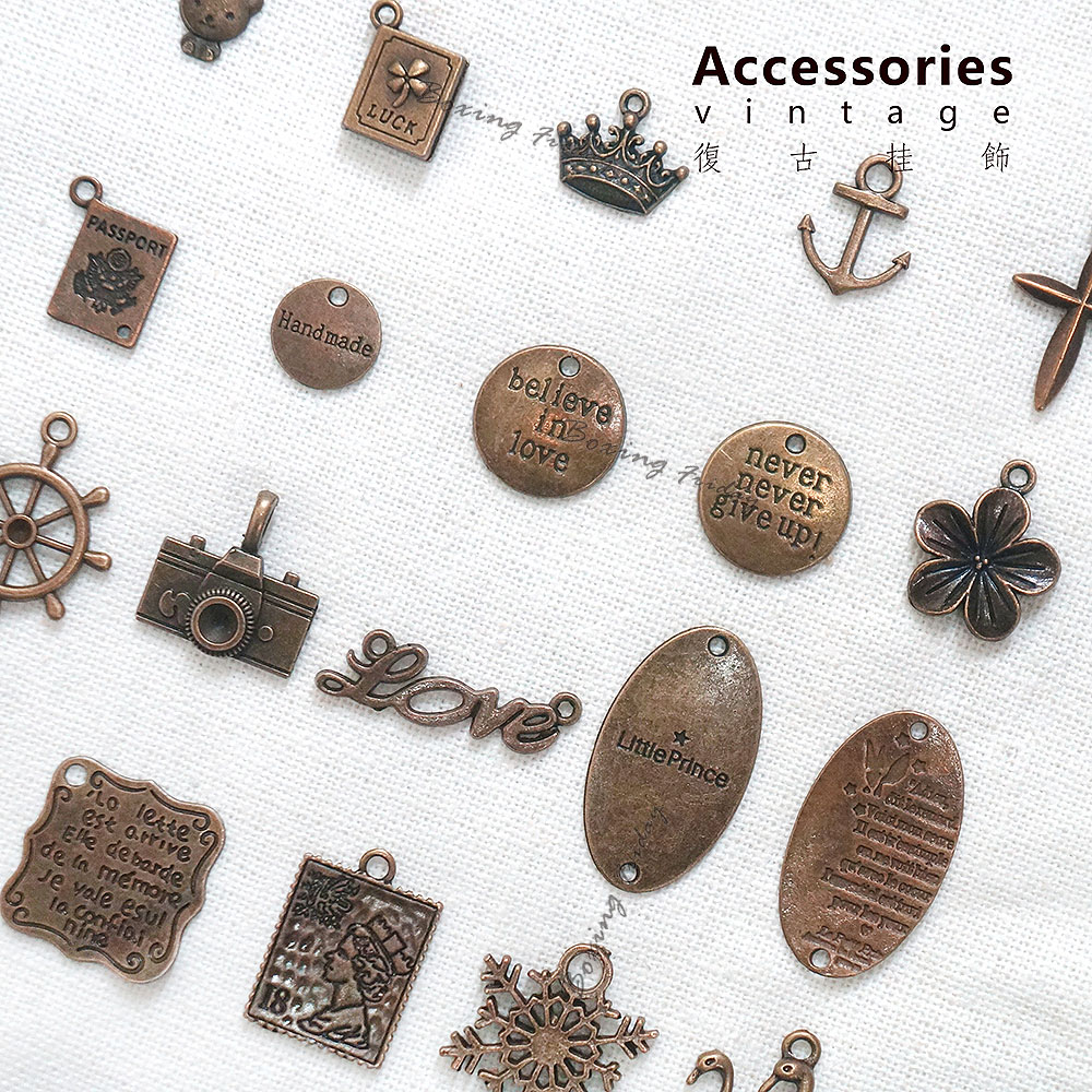 复古挂饰礼物包装装饰配件