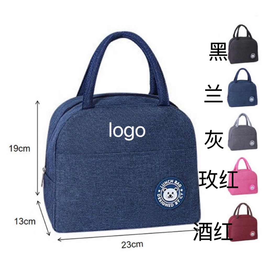 简约保温包学生饭盒餐袋手提铝箔便当包定制印logo上班族带饭手拎