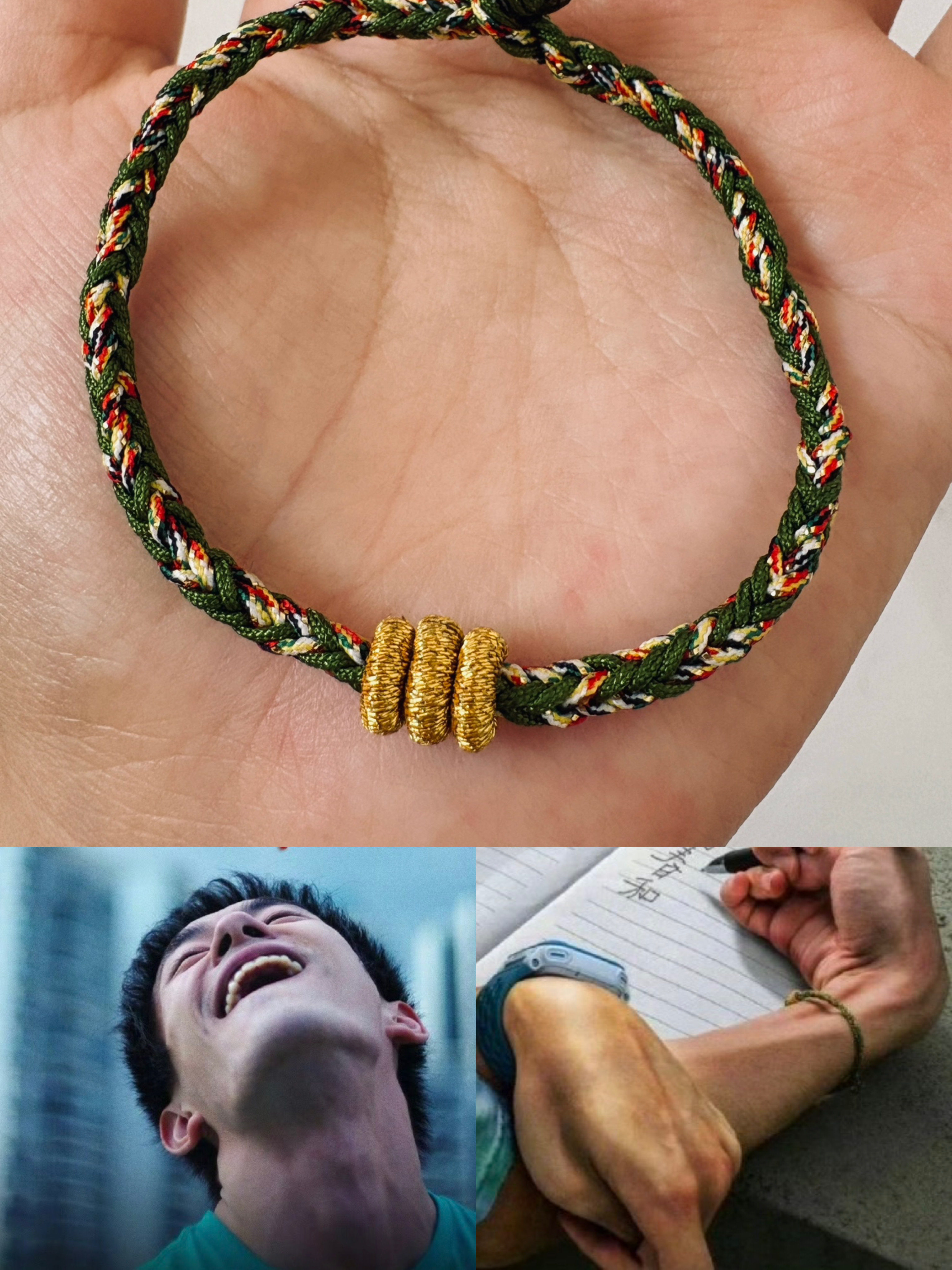 小小的我刘春和同款易烊千玺琳儿手链
