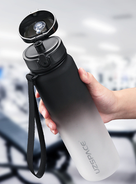 UZSPACE优之高颜值大容量运动水杯夏季健身壶女学生杯子2026新款