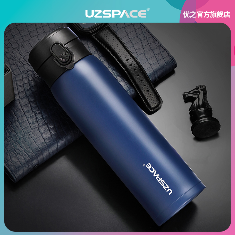 uzspace优之保温杯316不锈钢水杯