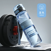 Синий 500 мл (импортный материал Tritan) Страхование грузовых перевозок+гарантия 1 год