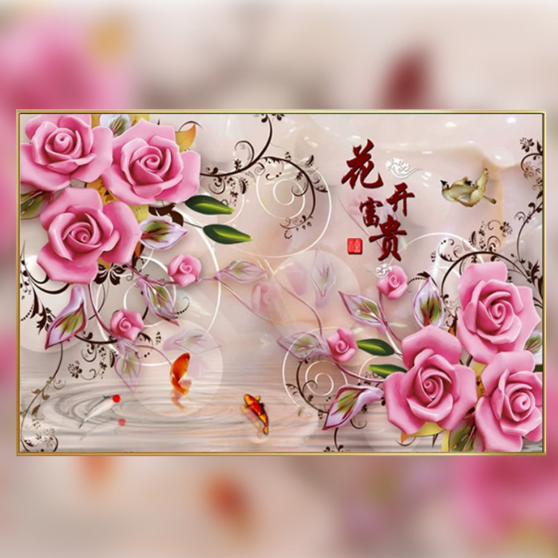 5D满钻钻石画手工diy牡丹图花开富贵客厅点砖钻十字绣贴钻画卧室