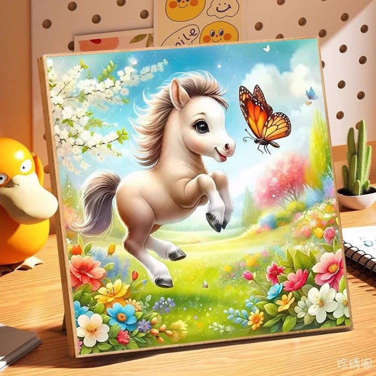 2026年新款钻石画可爱小马儿童房粘贴钻石十字绣小女孩砖石画满钻,居家布艺,钻石绣,淘宝优惠券,粉丝福利购,淘宝优惠卷