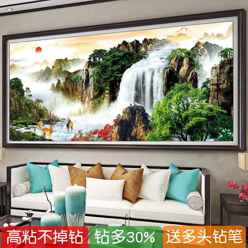 5d旭日东升钻石画2026新款高山流水点钻十字绣满钻客厅大气贴钻画