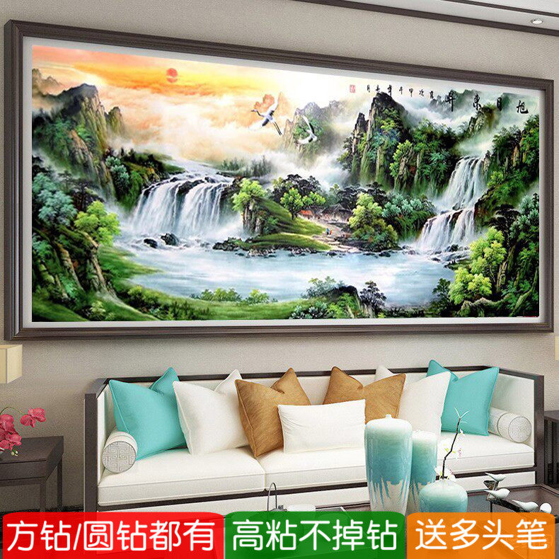 5d旭日东升钻石画方钻2026新款客厅大尺寸满粘砖贴钻石十字绣山水