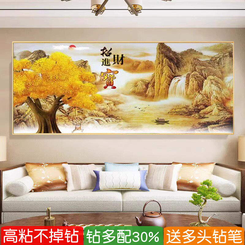 5d发财树钻石画2026新款满钻流水生财粘贴砖十字绣客厅大日照金山