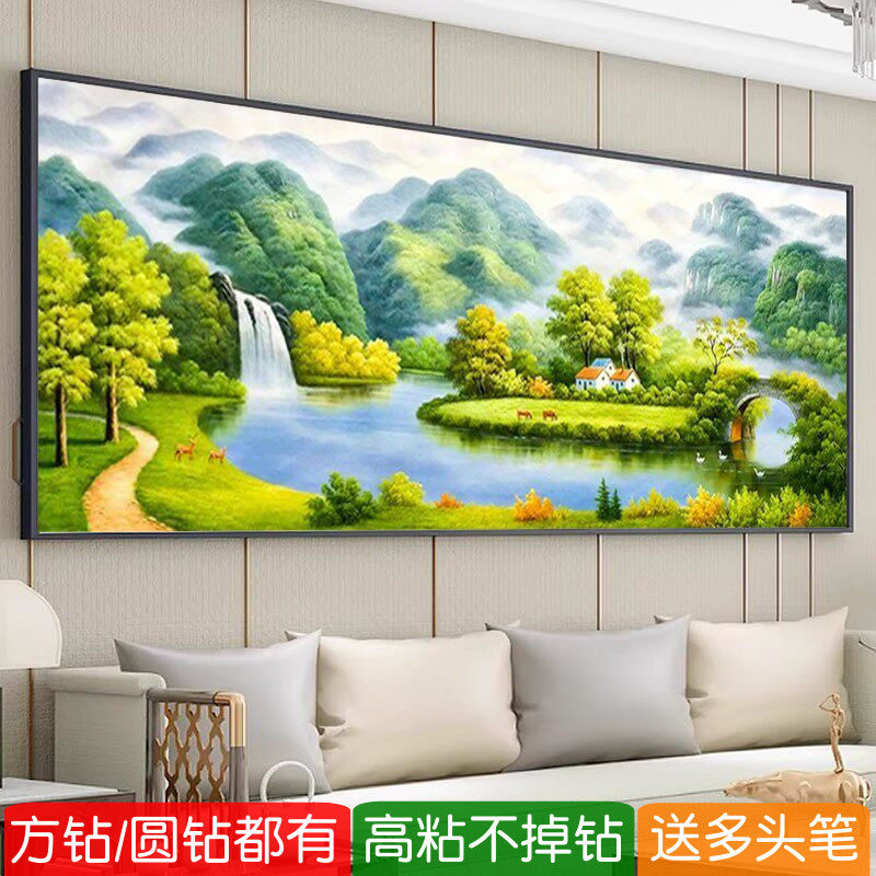 5d福居宝地方钻钻石画流水生财青山绿水满贴点钻十字绣山水图客厅