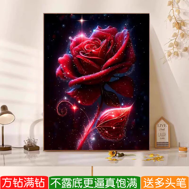 艺术感红玫瑰花5d钻石画方钻立体卧室粘贴砖点钻石十字绣满钻新款