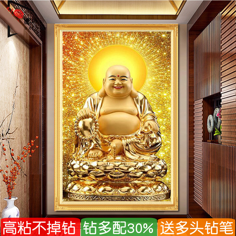 招财大肚弥勒佛钻石画笑口常开