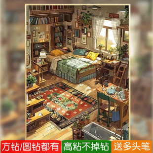 2026年新款方钻钻石画宫崎骏动漫卧室女孩高难度满粘砖贴钻十字绣