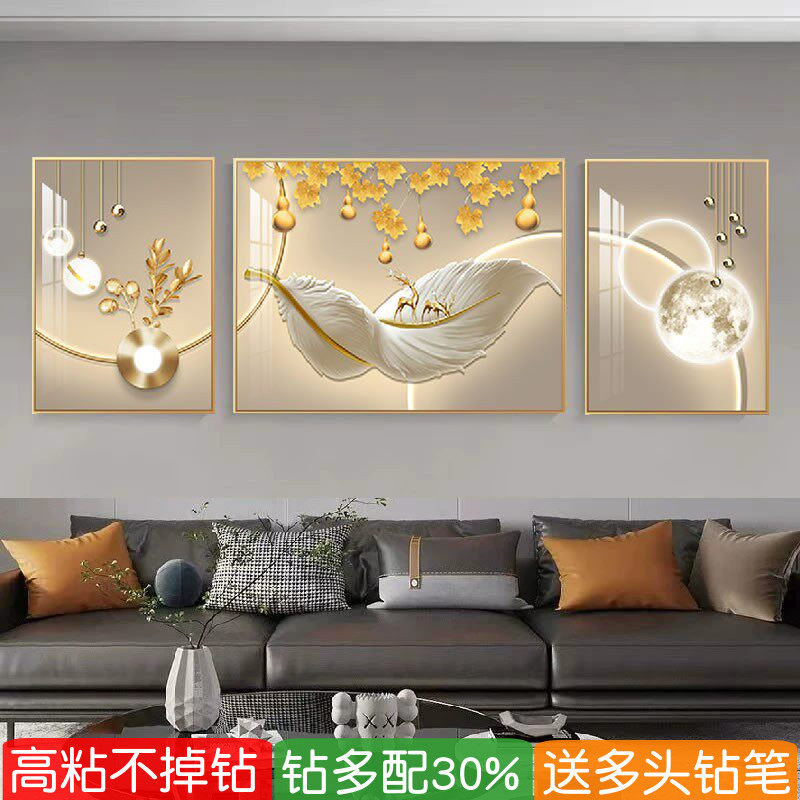 金鹿幻羽钻石画2026新款高级感客厅三联画招财葫芦点砖满贴十字绣