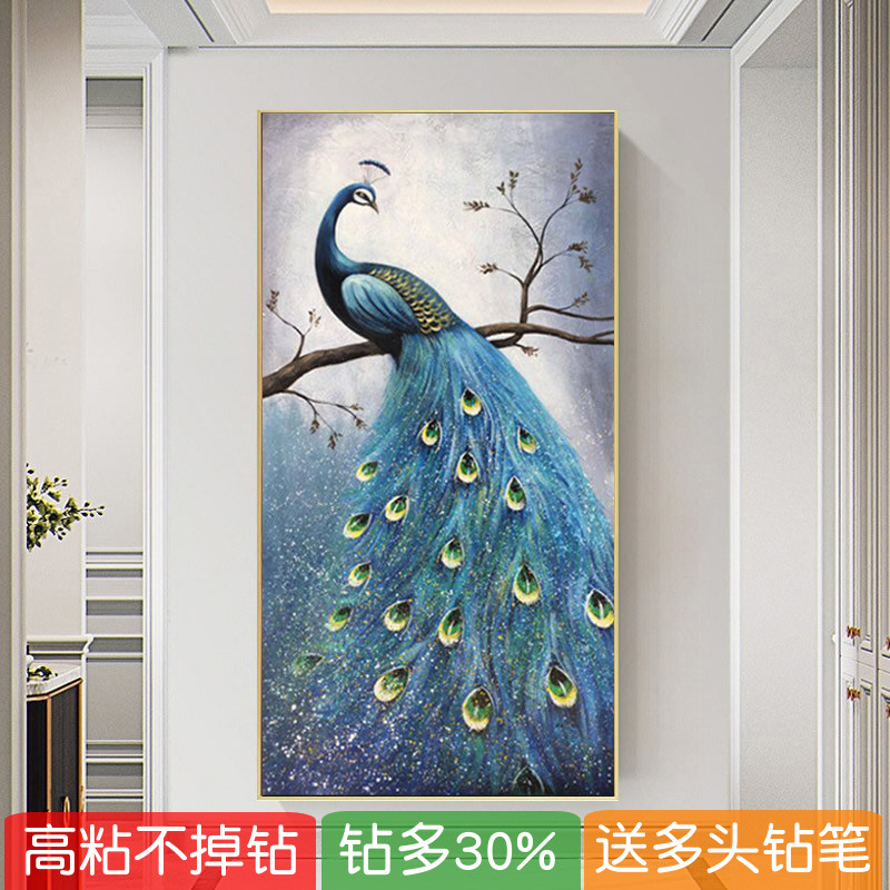 5d孔雀高级感钻石画玄关竖版现代简约风粘贴砖石秀十字绣新款满钻