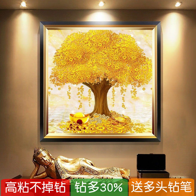 摇钱树钻石画2025新款发财树黄金满地点粘贴十字绣客厅砖石秀小幅