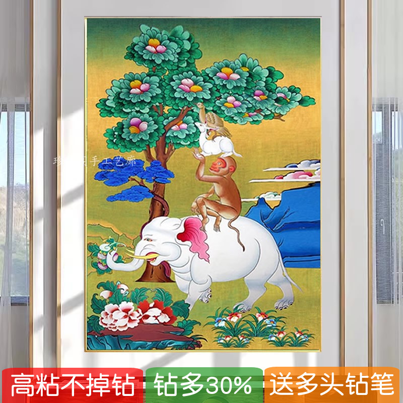 5d藏族钻石画吉祥四瑞和睦四宝粘砖半贴钻十字绣非满钻唐卡点钻画