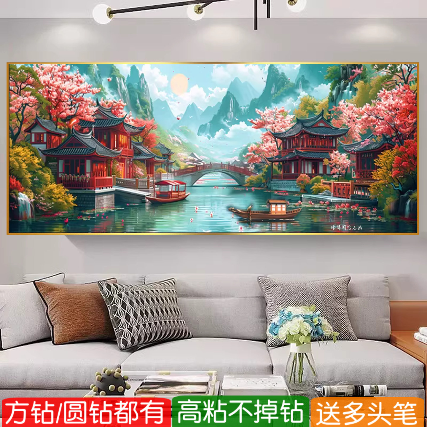 江南水乡钻石画方钻2026新款古城风景满点砖贴钻十字绣客厅大尺寸图片