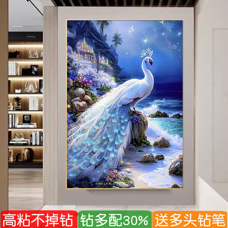 5d高颜值孔雀开屏钻石画2026新款高级感卧室粘贴满钻十字绣地中海