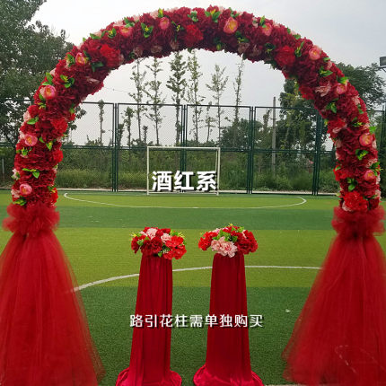 新款婚庆绢花拱门花门婚礼场地布置幸福门开业店庆活动铁艺仿真花