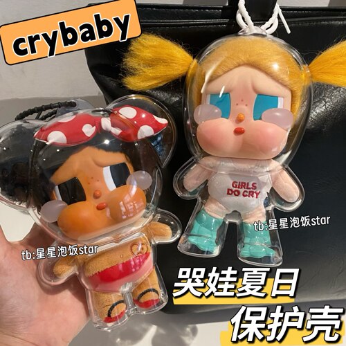 哭娃夏日沙滩保护壳亚克力硬壳
