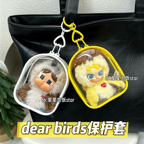 DearBirds娃包小鸟系列保护套