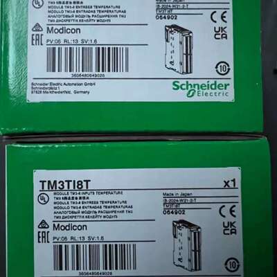 模块TM3TI8T，有需要联系-议价