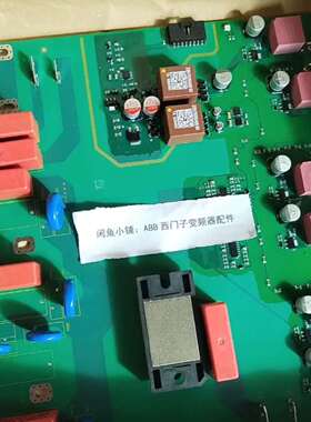 A5E02822121西门子S120柜式变频器触发板A5-议价；