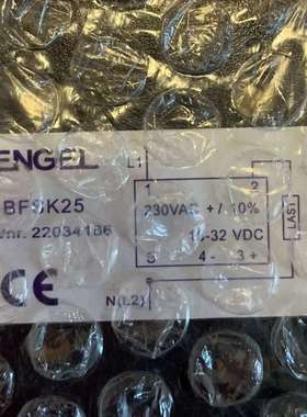 恩格尔注塑机专用继电器BFSK25   恩格尔加热固态继电器-议价