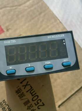 亨士乐HENGSTLER计数器，tico 735 实拍图-议价