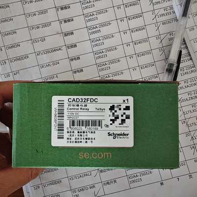 接触器，CAD32FDC 直流110V线圈，新款-议价
