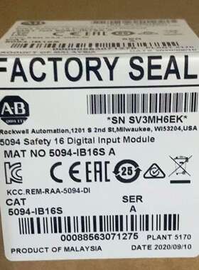 5094-IB16S  标价-议价；