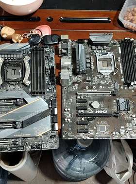 微星MSI X570主板，支持AMD AM4接口，DDR4内