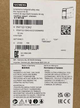 3SK1122-1CB41/3SK11221CB41/3sk-议价