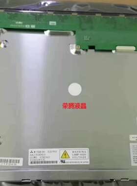 三凌15寸 AA150XN02/AA150XN03/AA-议价