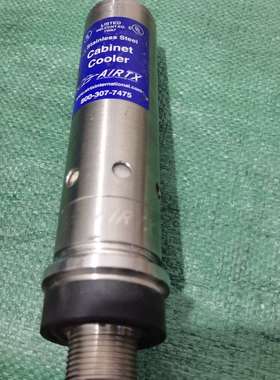 AIRTX埃泰克不锈钢机箱散热器，要的联系-议价；