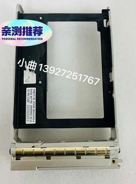 7042920 7042923 7050989 SUN DE-议价；