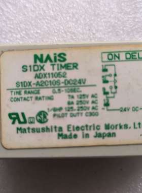 日本NAIS延时继电器ADX11052，24V直流，时间-议价