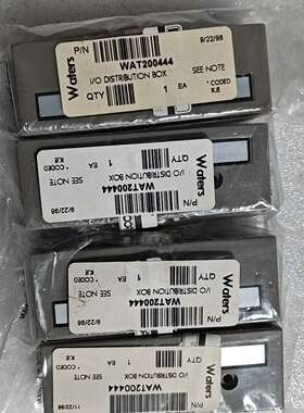 waters  沃特世 WAT200444 分线器。I/O-议价