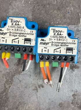 麦尔MAYR整流器，型号1/025.000.6，230V输入-议价；