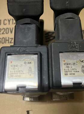 SMC不锈钢电磁阀VCW41-2T-04-J  VC4W-2-议价；